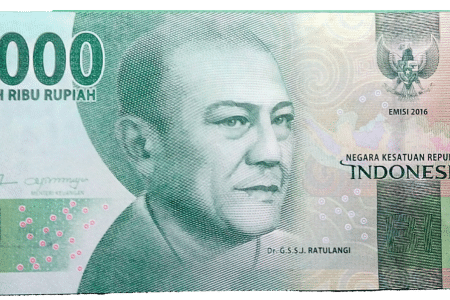 Rupiah